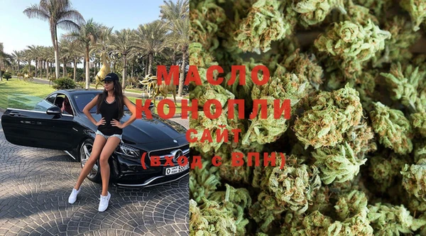 экстази Семикаракорск