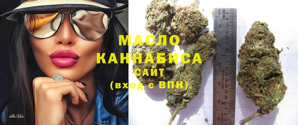 кокаин VHQ Семилуки